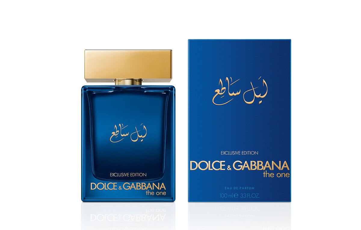 Dolce & Gabbana The One Luminous Night 0,8 ml 0,02 fl oz official fragrance staaltje